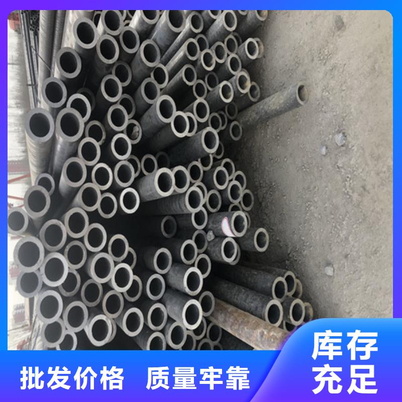 114x14无缝钢管批发零售