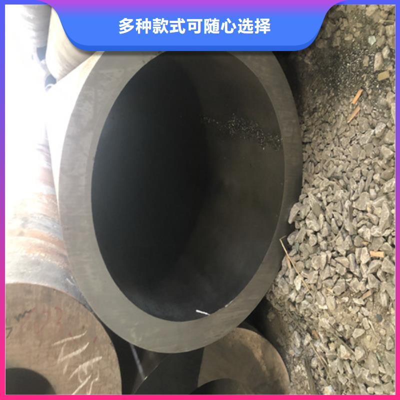 订购20G无缝钢管