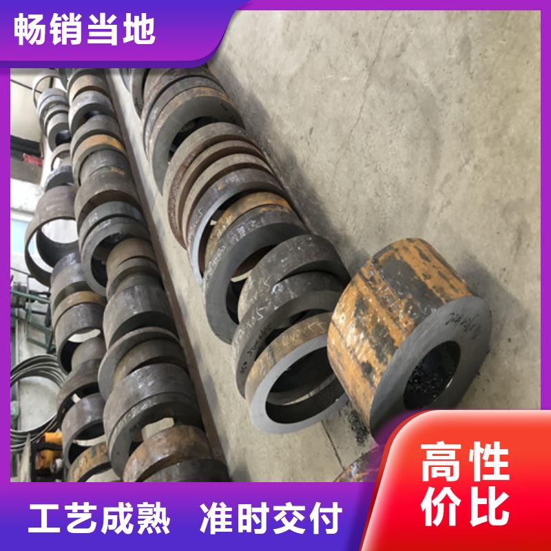 定做16Mn无缝钢管