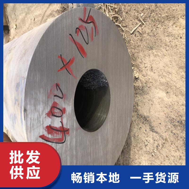 q345d无缝钢管-用的放心