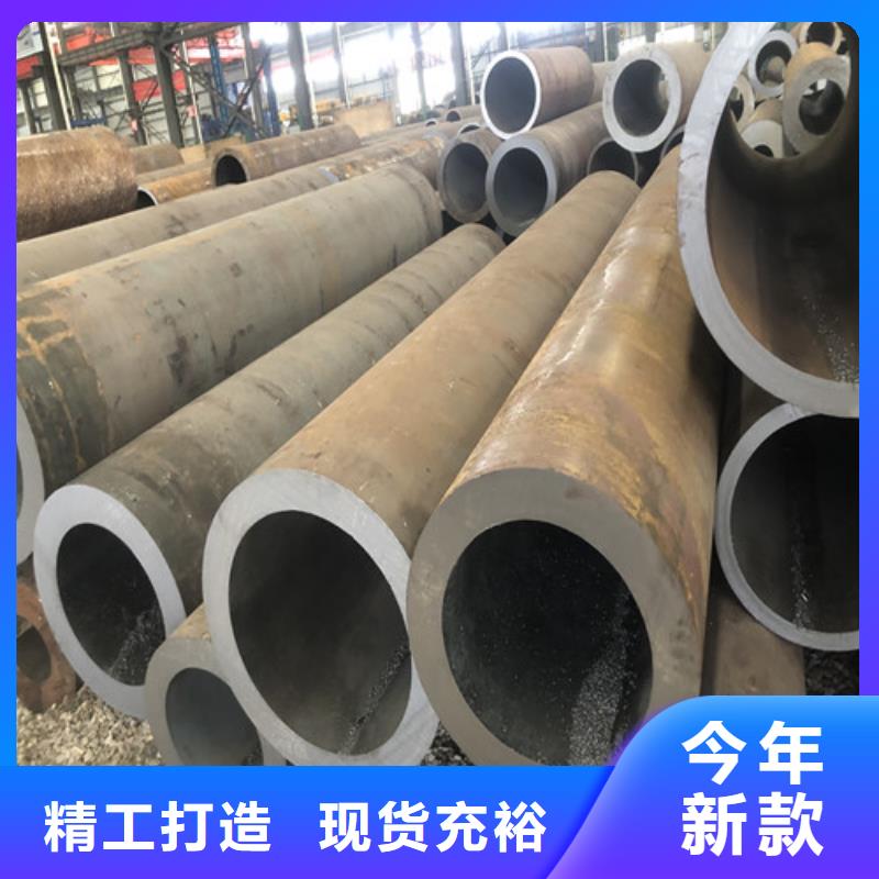 优质27Simn大口径无缝钢管生产厂家