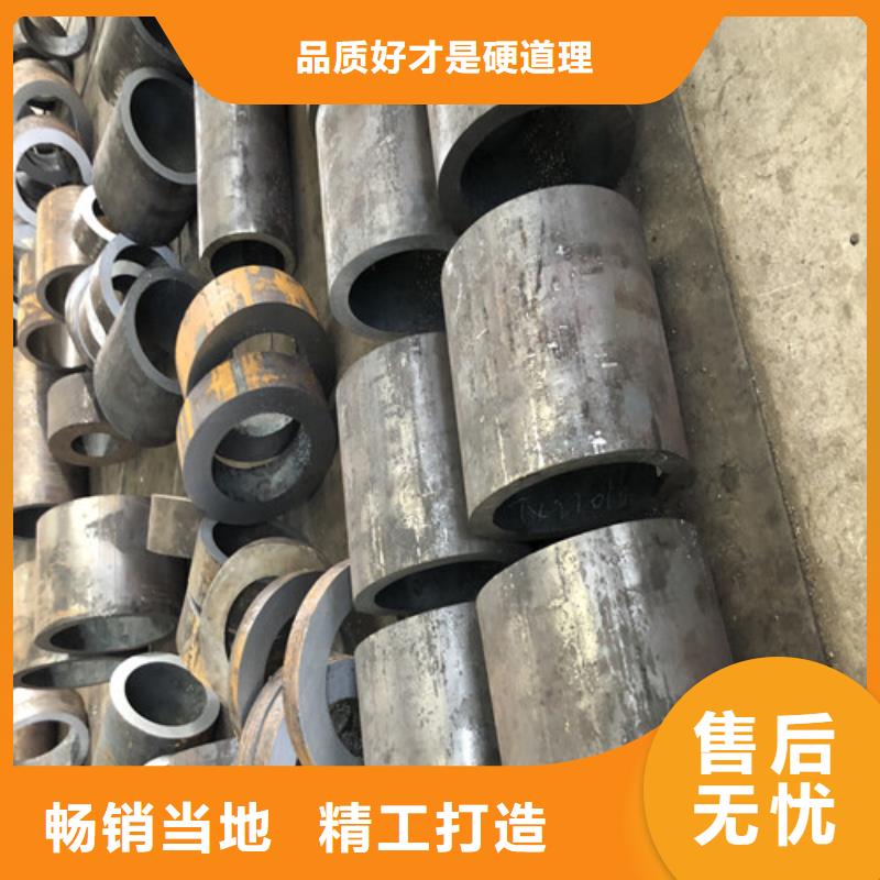 27Simn厚壁无缝钢管_27Simn厚壁无缝钢管