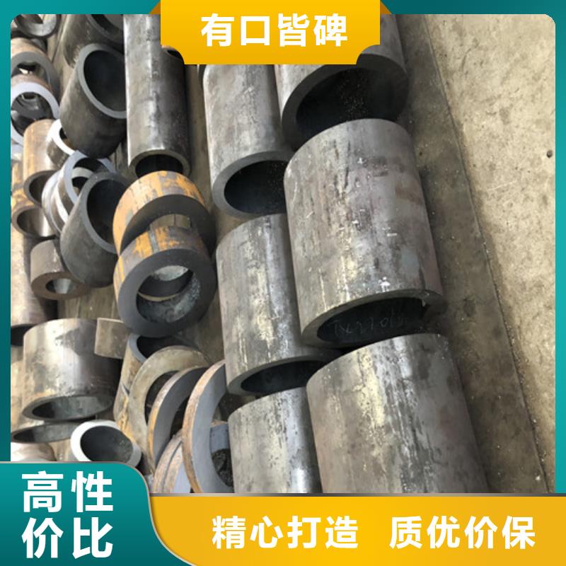 供应批发大口径无缝钢管-靠谱