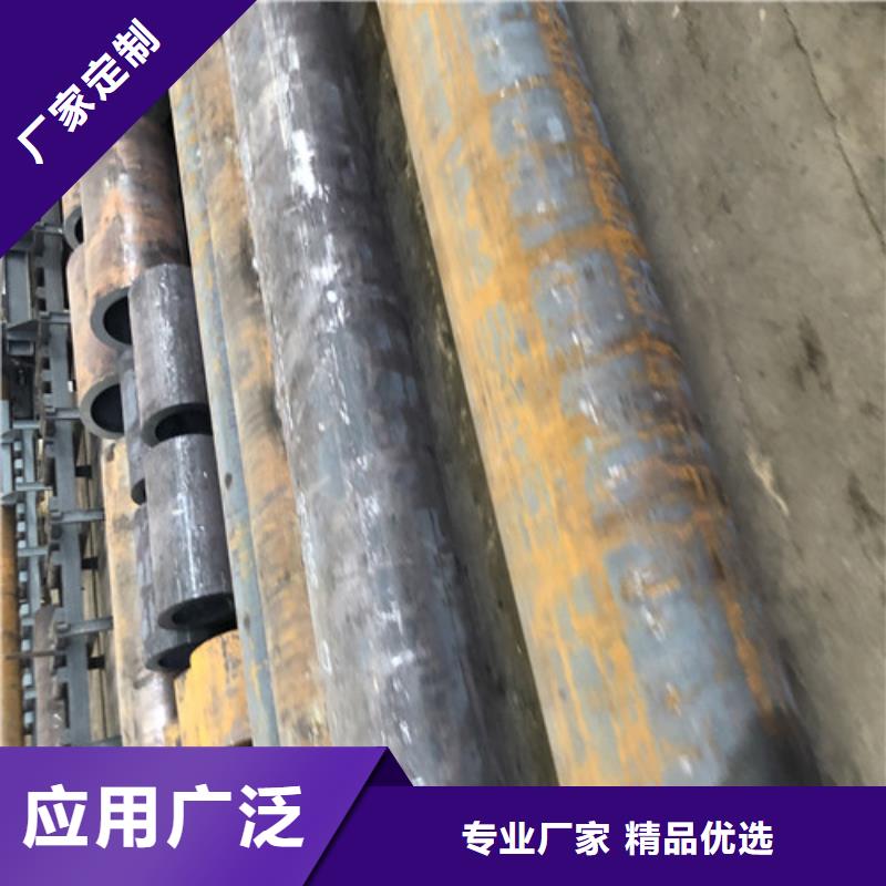 无缝钢管,小口大口径厚壁无缝钢管服务至上