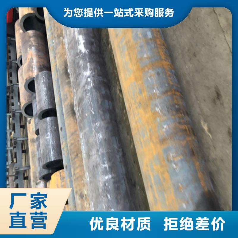 大口径厚壁无缝钢管业内好评