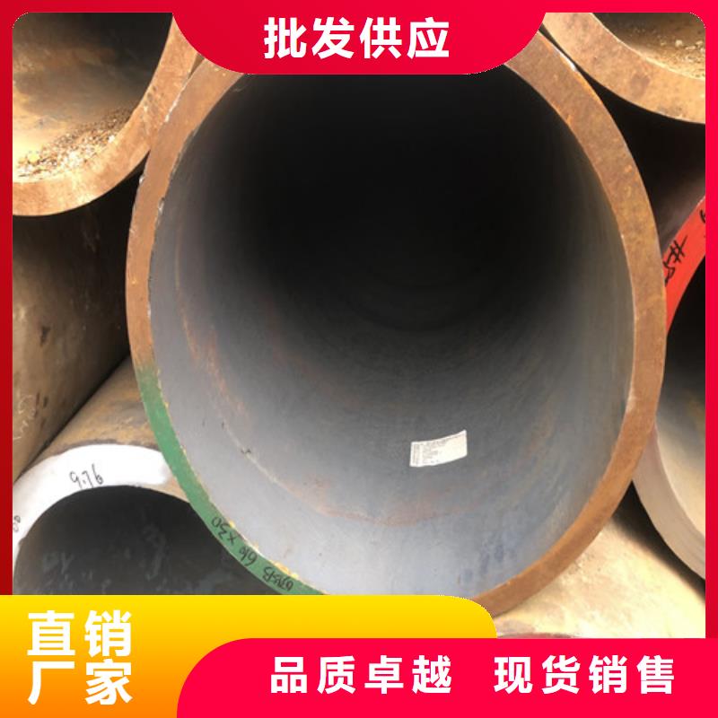 q345d无缝钢管-用的放心
