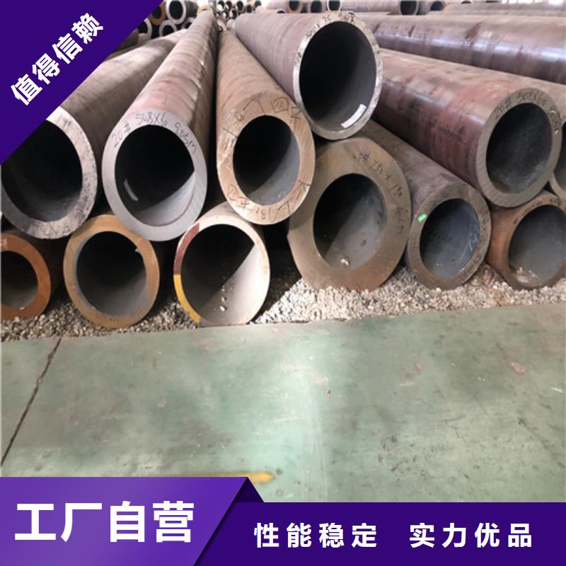 无缝钢管,小口大口径厚壁无缝钢管服务至上