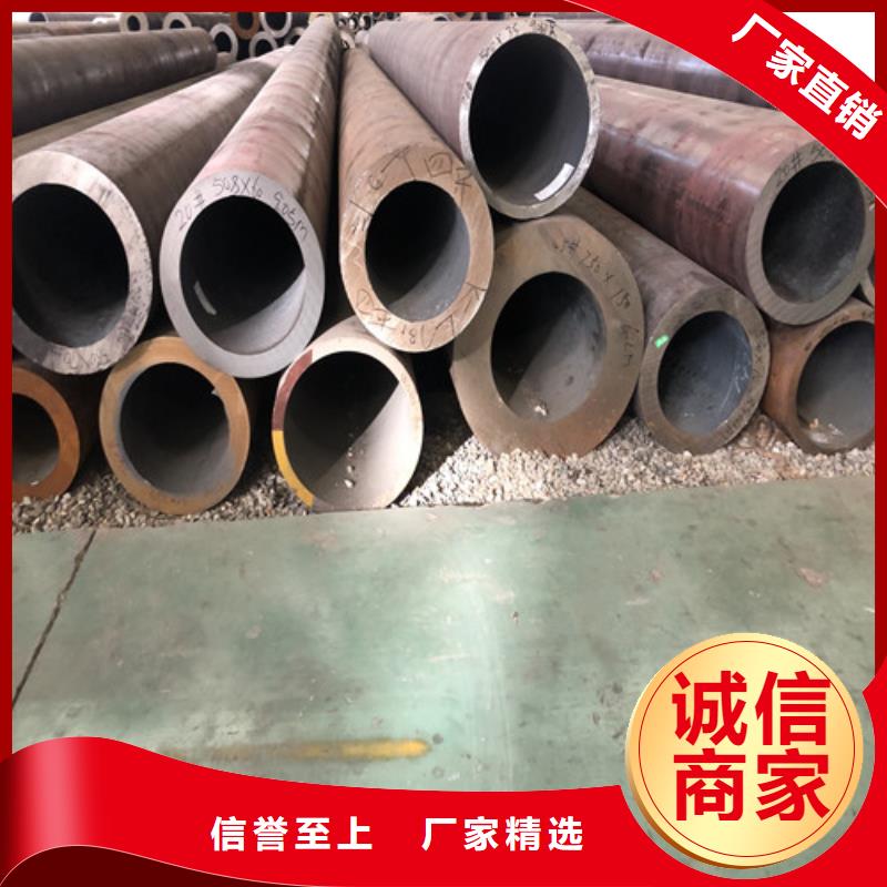 27Simn厚壁无缝钢管市场价
