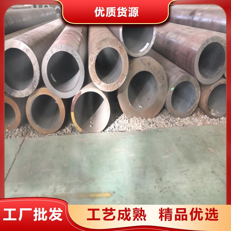 114x14无缝钢管批发零售