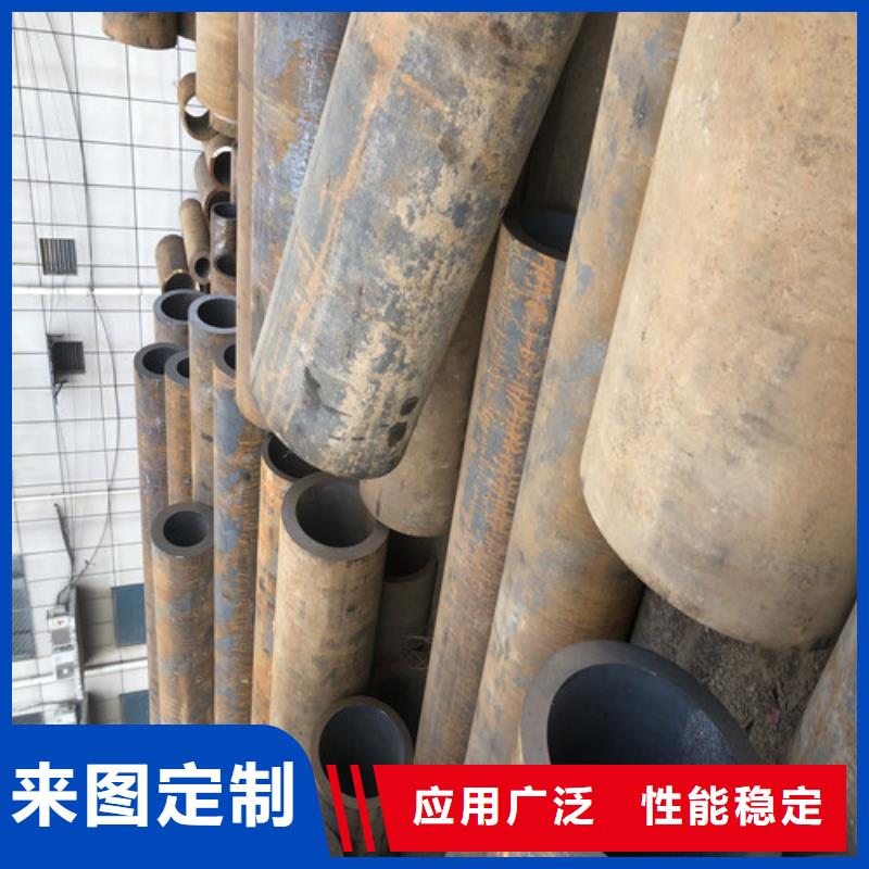 供应批发45#无缝钢管-保质