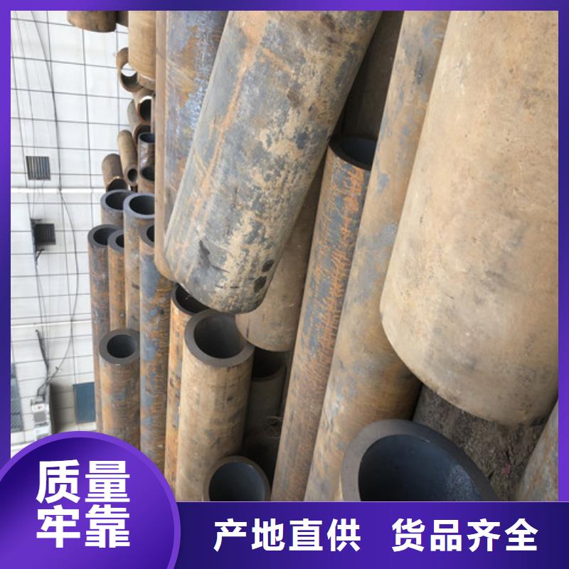 厂家直销16mn无缝钢管、可定制