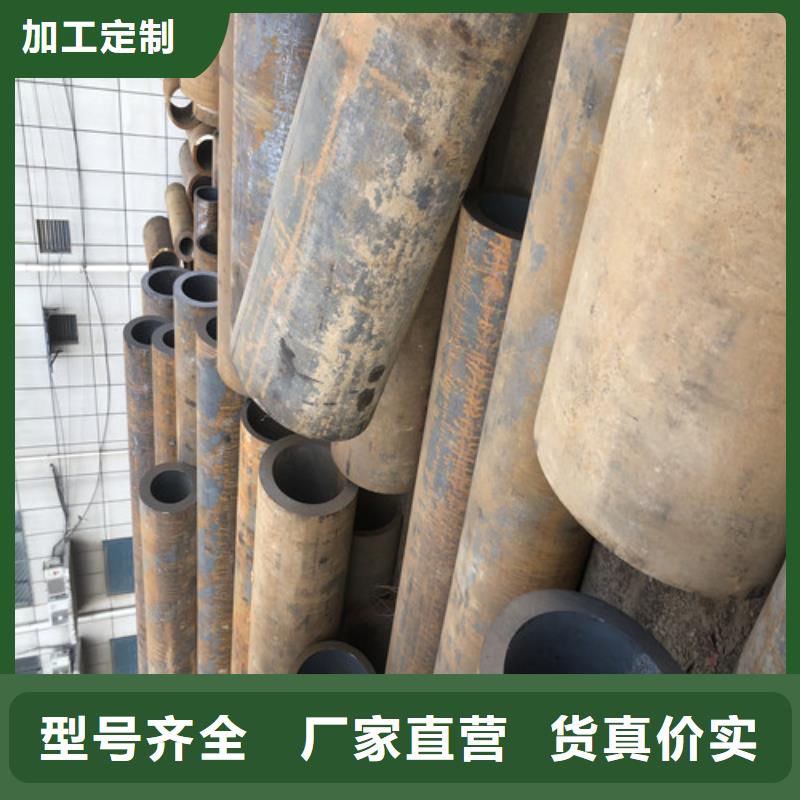 乐东县20#无缝钢管工厂货源