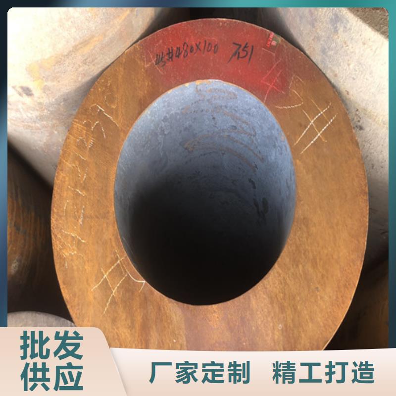 20G无缝钢管厂家实力强大