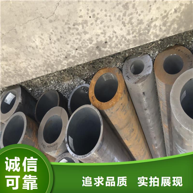 厚壁无缝钢管厂家【厚壁无缝钢管吧】
