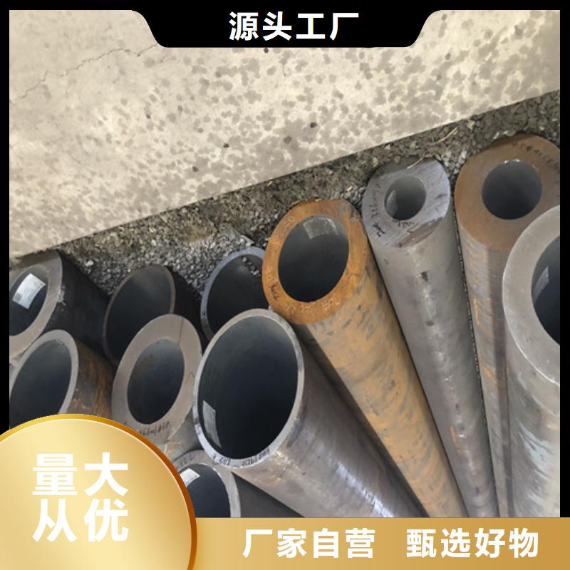 68x6无缝钢管按需定做