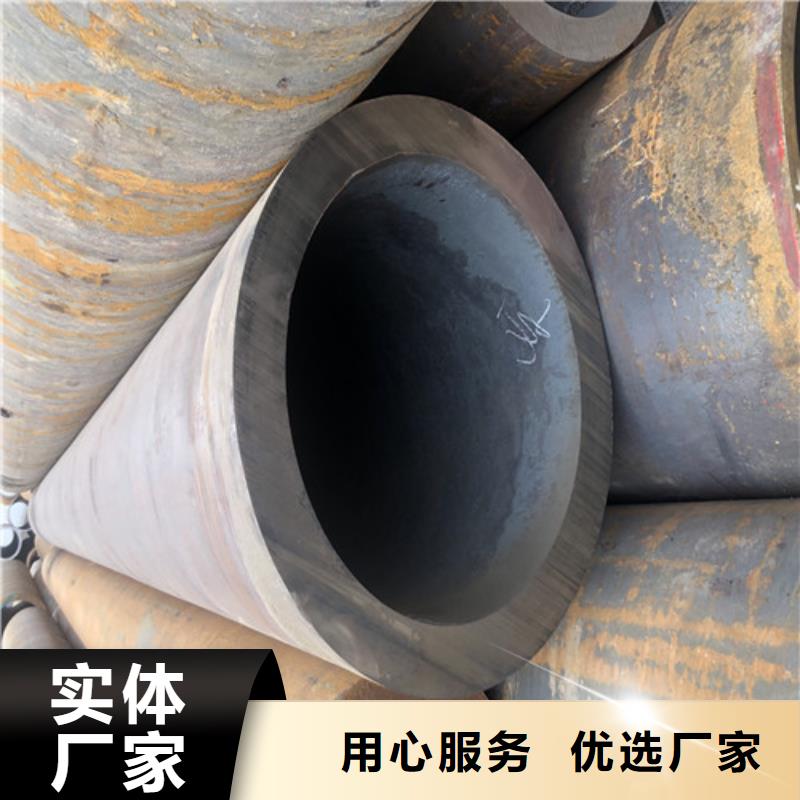 114x14无缝钢管批发零售