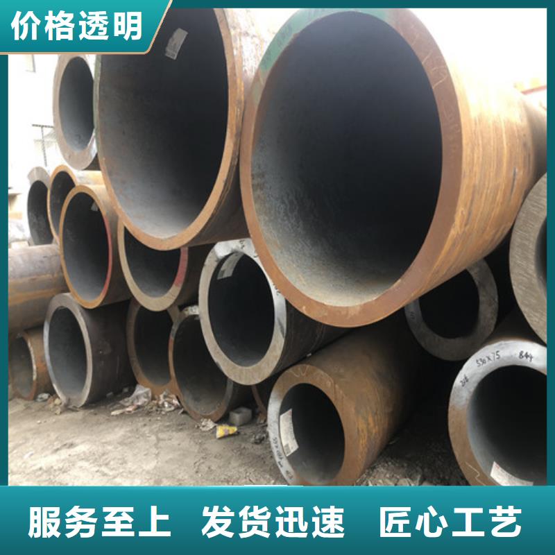 68x12无缝钢管专业生产