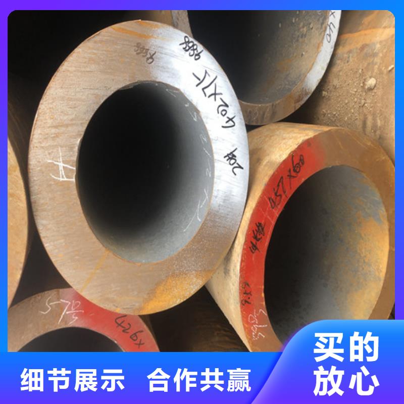 厚壁无缝钢管业内好评