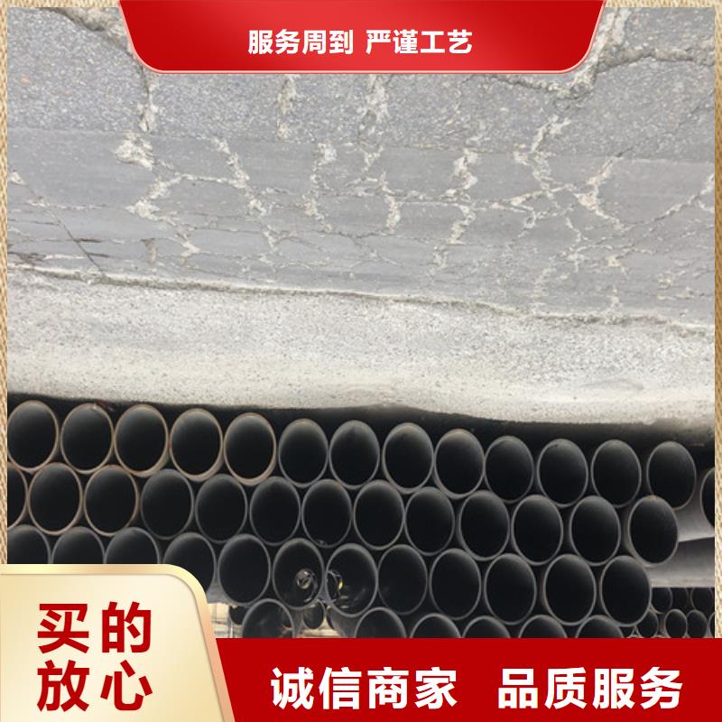 28x4无缝钢管2025价格