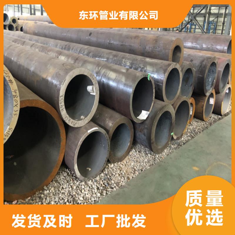 63x7无缝钢管直接从厂子发货