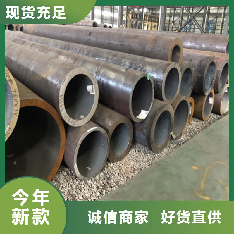 价格低的大口径厚壁无缝钢管本地厂家