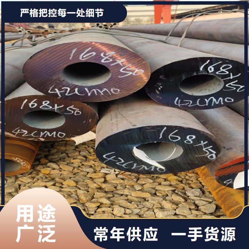 厚壁无缝钢管电话报价