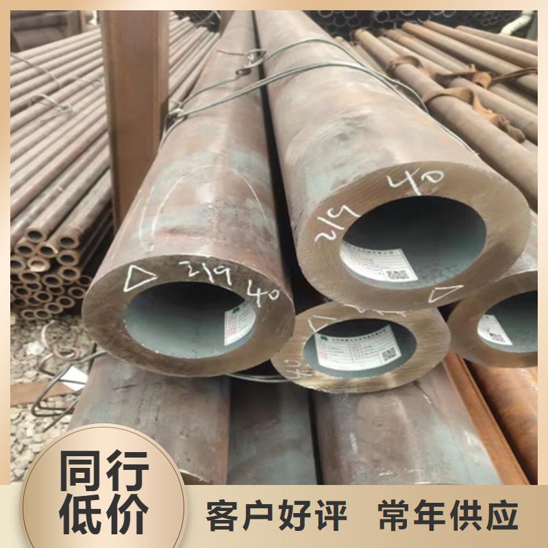 Q345B厚壁无缝钢管施工方案