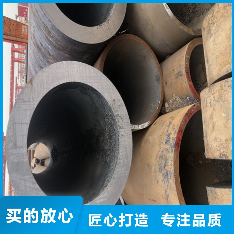 16Mn无缝钢管厂家，价廉