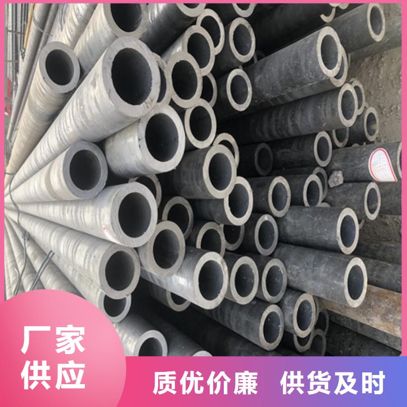 价格低的大口径厚壁无缝钢管本地厂家