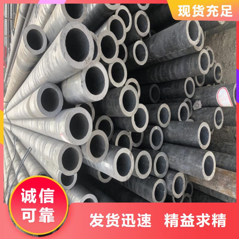 优质27Simn大口径无缝钢管生产厂家