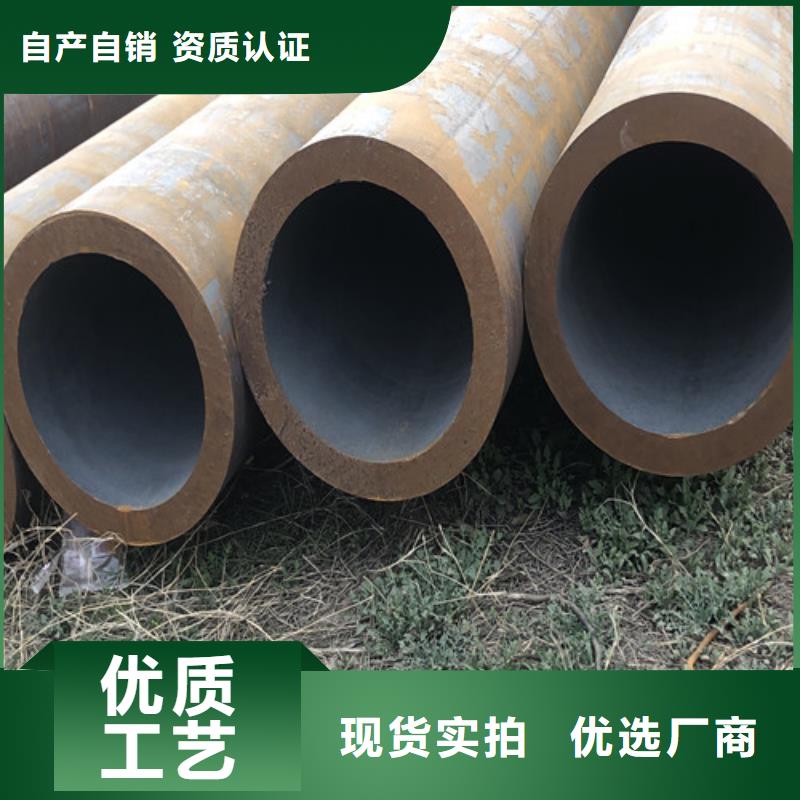 27Simn无缝钢管厂家行业口碑好