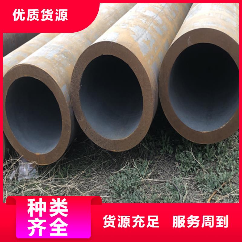 20G无缝钢管厂家实力强大