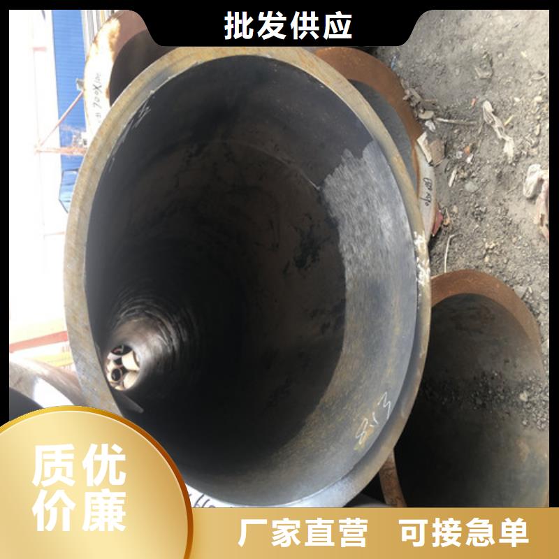 无缝钢管大口径无缝钢管种类丰富