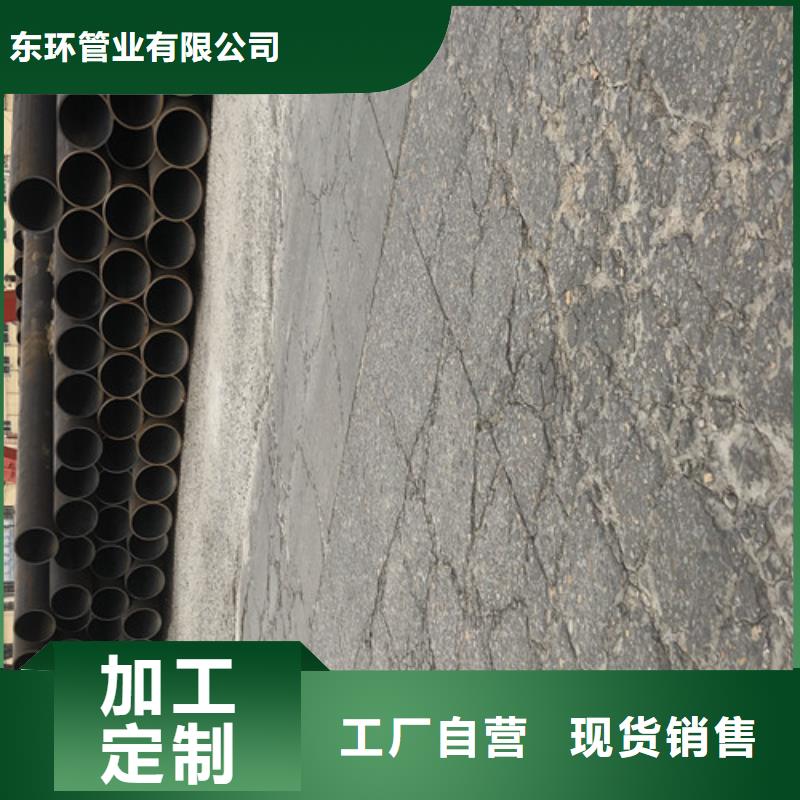欢迎选购##27SiMn无缝钢管厂家