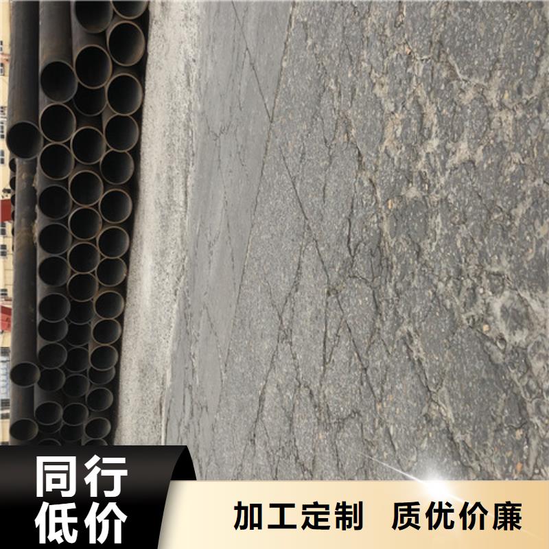 16Mn无缝钢管价格实在