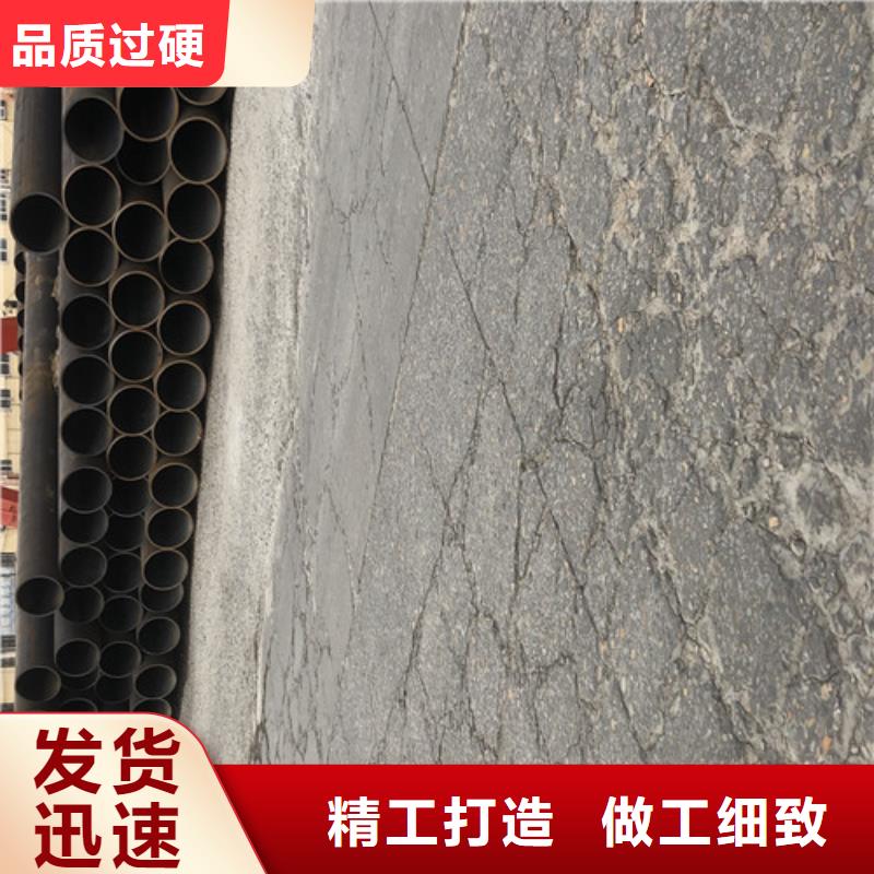 10号无缝钢管免费设计