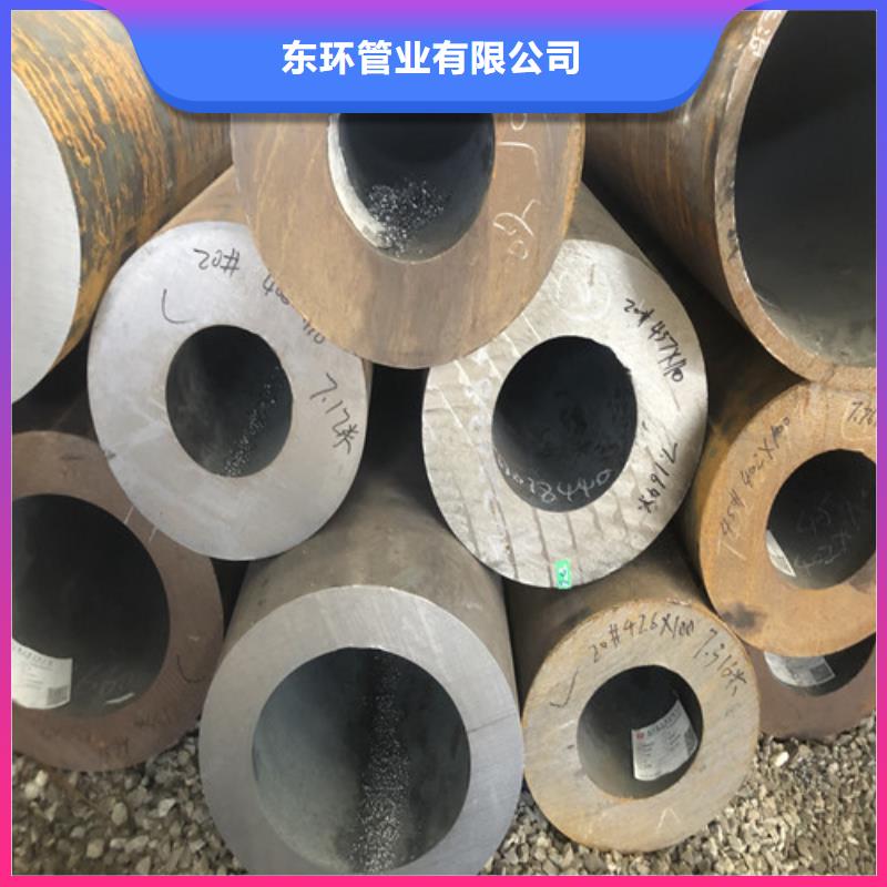 无缝钢管厚壁无缝钢管安心购