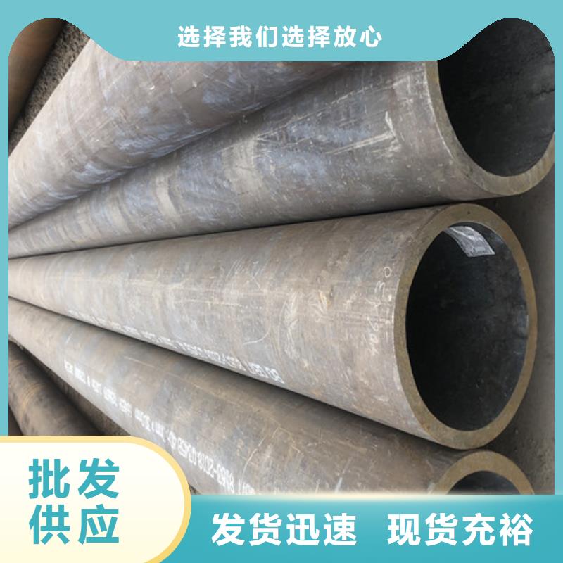 无缝钢管大口径厚壁无缝钢管种类多质量好