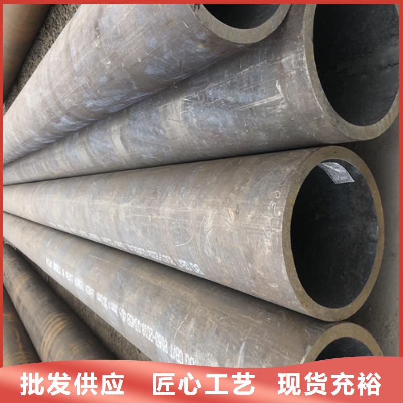 68x6无缝钢管按需定做