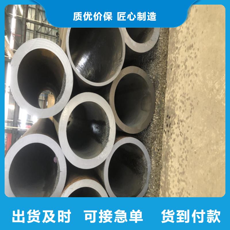 供应批发大口径无缝钢管-靠谱