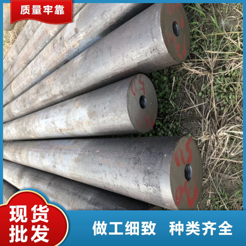 q345d无缝钢管期待您的咨询