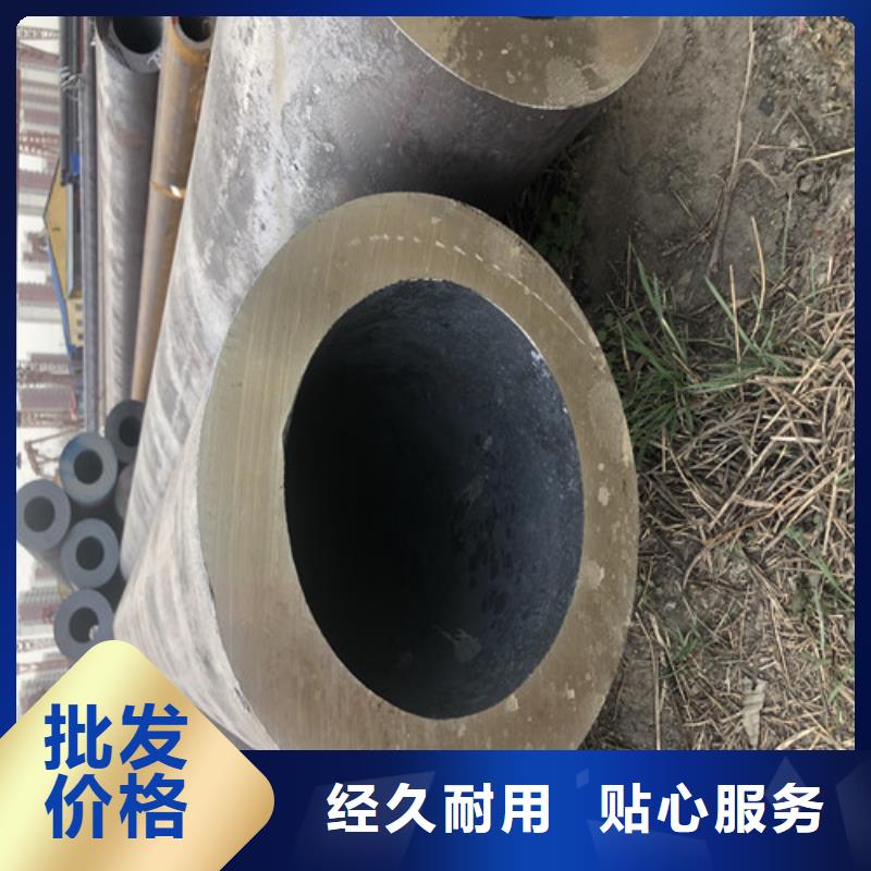 Q345B大口径厚壁无缝钢管Q345B大口径无缝钢管-Q345B大口径厚壁无缝钢管Q345B大口径无缝钢管热销