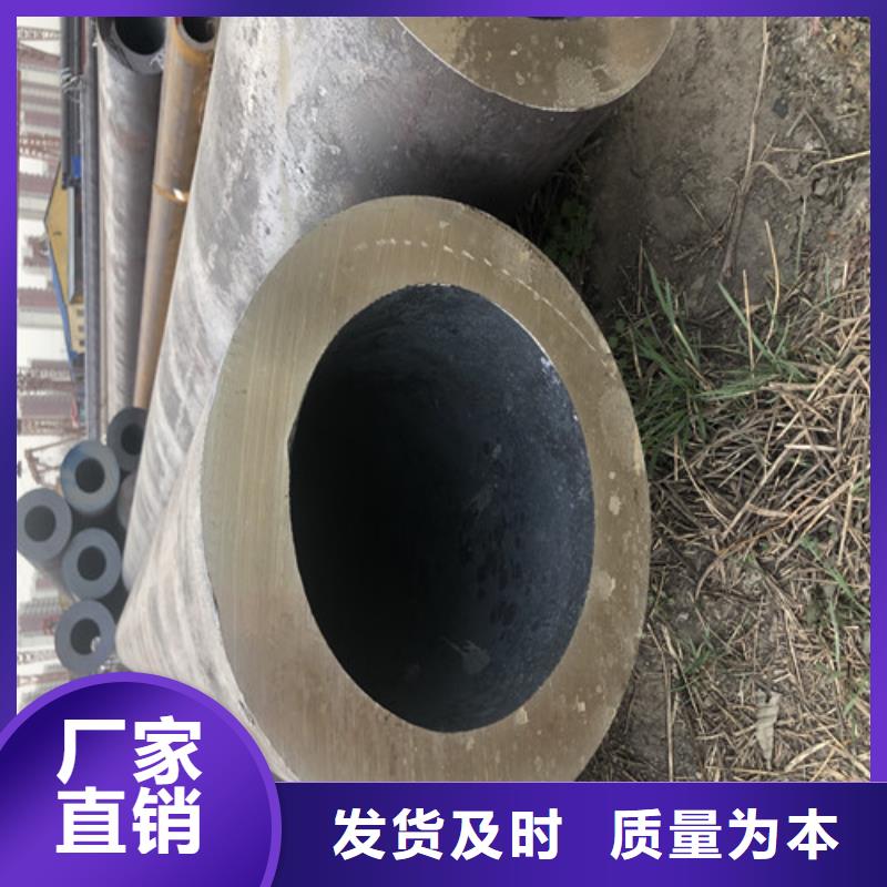 大口径厚壁无缝钢管厂家现货