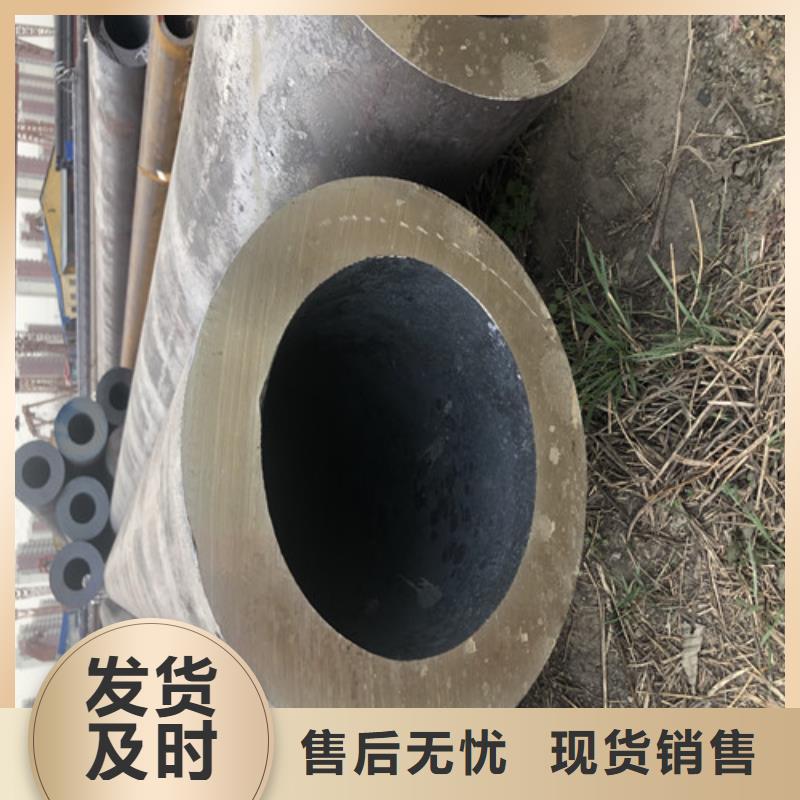 无缝钢管,小口大口径厚壁无缝钢管服务至上