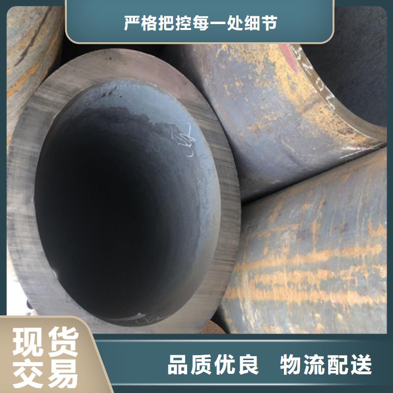 q355b无缝钢管实体厂家质量有保障