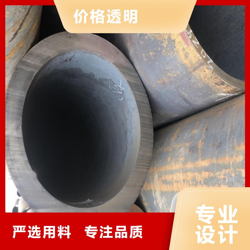 厚壁无缝钢管业内好评