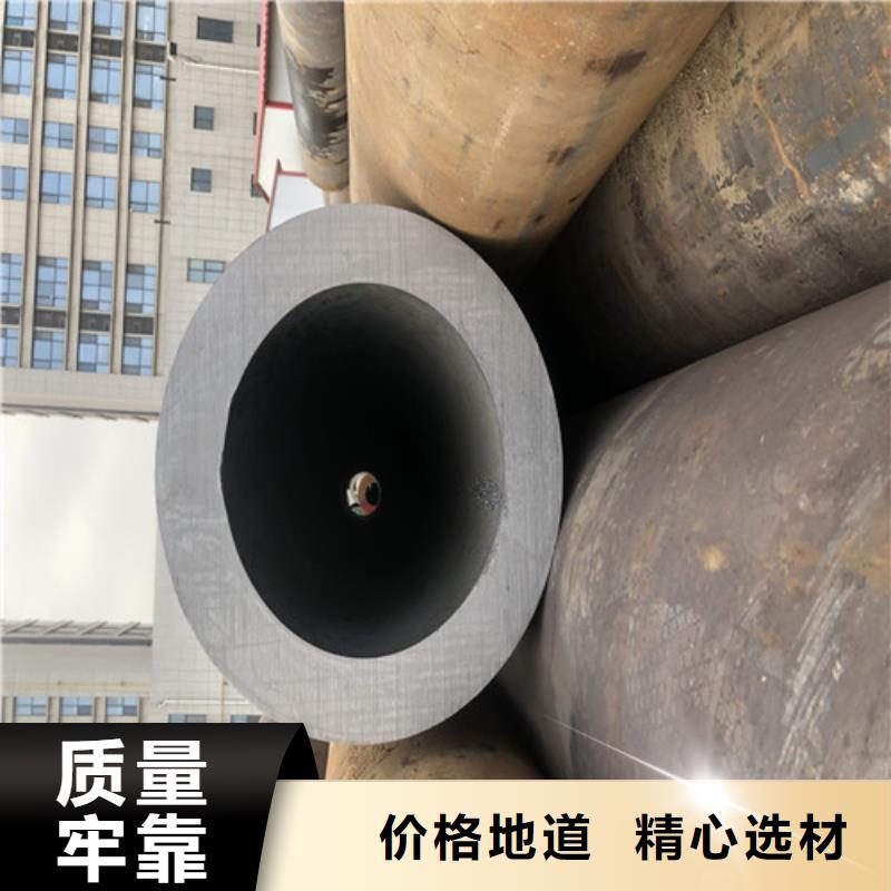 定做16Mn无缝钢管