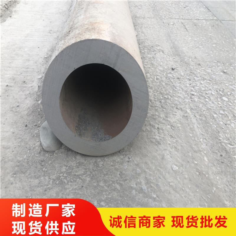 厚壁无缝钢管全年低价