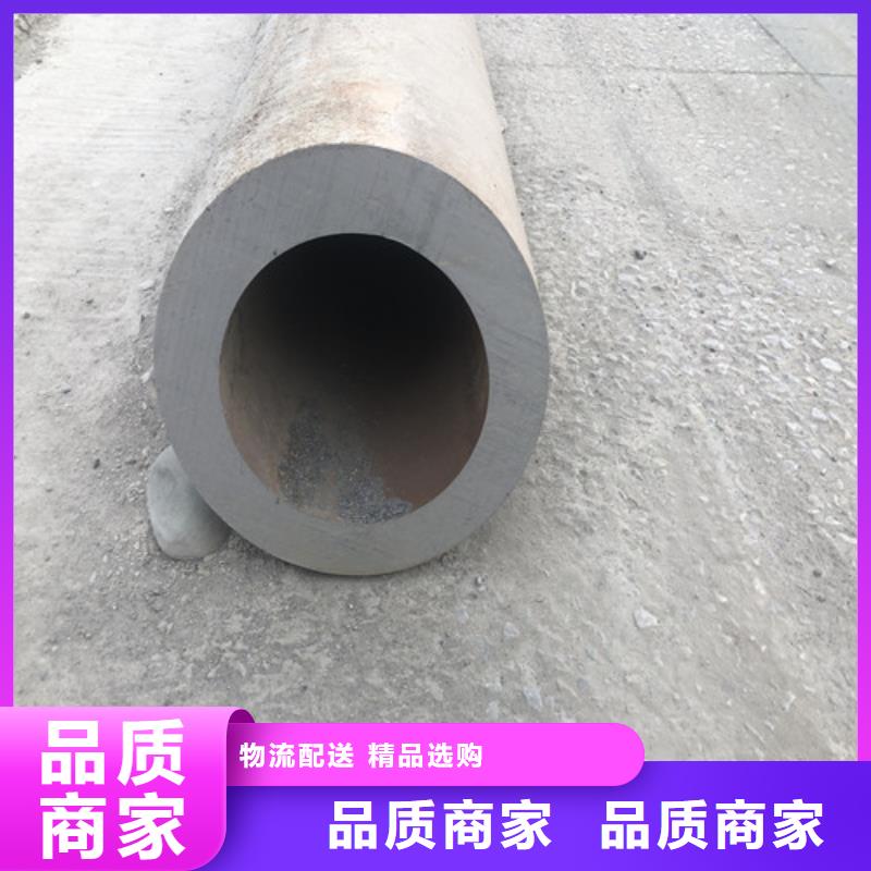 140x16无缝钢管批发零售