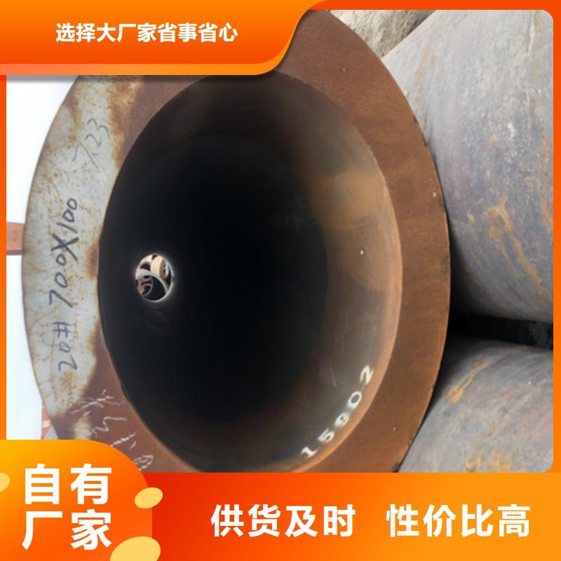 q355b无缝钢管实体厂家质量有保障